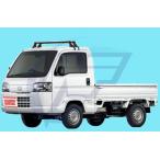 ロッキープラス キャリア * ホンダ アクティー トラック(標準ルーフ) HA8・9系 平成21年12月〜 【SGR-13】