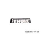 THULE Thule стикер белый 13cm THP-STWH13