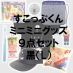 �������Ղ���~�j�~�j�O�b�Y9�_�Z�b�g�y���zL