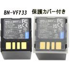 BN-VF733 BN-VF714 BN-VF707 2個 互換バッテ�
