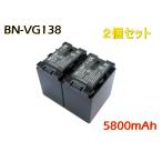 BN-VG138 BN-VG129 [ 2個セット ]  互換バ