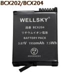 BCX204 BCX202 сменный аккумулятор оригинальный товар такой же для использование возможность DJI Osmo Action 5 Pro Osmo Action 4 Osmo Action 3 Osmo 360 Osmo Action 6