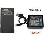 DMW-BLB13 互換バッテリー 1個 & DE-A43A [ 超軽量 ] USB Type-C 急速 互換充電器 バッテリーチャージャー  1個 Panasonic パナソニック