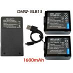 DMW-BLB13 互換バッテリー 2個 & DE-A4