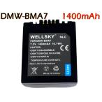 DMW-BMA7 互換バッテリー [ 純正充電器
