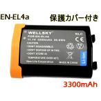 EN-EL4 EN-EL4a 互換バッテリー [ 純正充電器で充電可能 残量表示可能 純正品と同じよう使用可能 ] NIKON ニコン