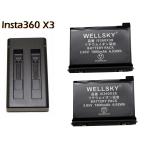Insta360  X3 �p �݊��o�b�e���[ IS360X3B 2�� + �f���A�� ���y�� USB Type-C �[�d�� 1�� [ 3�Z�b�g ]