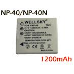 DMW-BCB7  互換バッテリー [ 純正充電