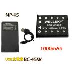 LI-42B LI-40B オリンパス Olympus | D-LI63 