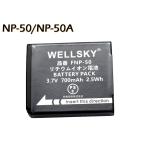 NP-50 NP-50A Fuji плёнка FUJIFILM сменный аккумулятор [ оригинальный зарядное устройство . зарядка возможна осталось количество отображать возможность оригинальный товар такой же для использование возможность ]