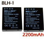 ショッピングオリンパス BLH-1 2個 互換バッテリー 2200mAh [ 残量表示可能 純正品と同じよう使用可能 ]  OLYMPUS オリンパス OM-D E-M1 Mark II  BCH-1