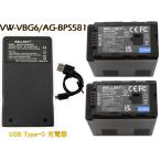 VW-VBG6-K VW-VBG6 AG-BPS581 互換バッテリ�