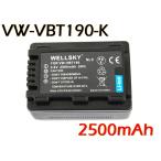 VW-VBT190-K / VW-VBT190 互換バッテリー [ 純正 充電器 バッテリーチャージャー で充電可能 残量表示可能 純正品と同じよう使用可能 ]  Panasonci パナソニック