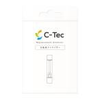 C-Tec ¥¢¥È¥Þ¥¤¥¶¡¼(¥·¥ë¥Ð¡¼) ctec ¥·¡¼¥Æ¥Ã¥¯