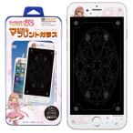 ¥«¡¼¥É¥¥ã¥×¥¿¡¼¤µ¤¯¤é ¥¯¥ê¥¢¥«¡¼¥ÉÊÔ iPhone8 iPhone7 iPhone6s iPhone6 C-Glass 0.3mm ¥Þ¥¸¥«¥ë ¥×¥ê¥ó¥È¥¬¥é¥¹ ¶¯²½¥¬¥é¥¹ ¥¬¥é¥¹¥Õ¥£¥ë¥à (¥¯¥ê¥¢¥«¡¼¥É)