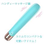  ротор s Tec ротор temaba Eve Rav женский 9 вид колебание режим ba Eve маленький пакет имеется маленький размер электро- ma...ba Eve массажер онемение плеча мощный тихий звук водонепроницаемый 