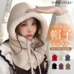 ショッピングニット帽 ニット帽 ボタン付き レディース 秋冬 防寒 ハット ボア帽子 ユニセックス フリーサイズ シンプル あったか 小顔効果 かわいい