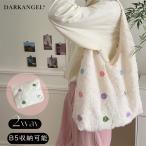  эко-сумка сумка на плечо слоновая кость сумка 2 позиций комплект покупка сумка цветочный принт сумка рюкзак место хранения 