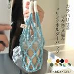  сумка плетеный сумка лето mak ламе сумка держатель для бутылки модный натуральный материалы эко-сумка бутылка summer сумка Mini сумка на плечо женский мужской 