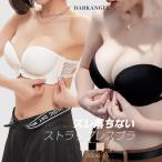 選べる3タイプ ズレ落ちない!ストラップレスブラ ナイトブラ 無地 シームレス 薄手 インナー カップ付き タンク キャミソール 脇肉 補正 谷間 盛れる 育乳 美胸