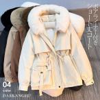 ショッピングモッズ コート 中綿 裏ファー ファー付コート ショート丈 防寒仕様 ボアライナー付き モッズ風 ウエストドロスト フェミニン