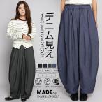  брюки женский низ машина b брюки широкий брюки barrel нога ko Kuhn брюки Denim способ легкий ko Kuhn брюки . покупка 