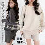 ニットセットアップ レディース セーター＆ショートパンツ 2点セット ニット 秋冬 体型カバー オーバーサイズ  秋冬セットアップ 着回しセット