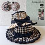 帽子 レディース 夏 小さいサイズ ハット つば広 幾何学柄 折りたたみ 麦わら帽子 ストローハット あご紐 キッズ 優良配送 ポイント利用