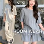  выставить t рубашка брюки женский салон одежда верх и низ в комплекте длинный рукав короткий рукав хлопок вафля термический свободно большой размер шорты casual 