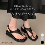 サンダル レディース ビーチサンダル ビーサン ハート かわいい おしゃれ トングサンダル フラットソール フラットサンダル ベランダサンダル ガーデニング