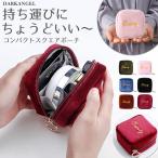  Mini косметичка бардачок макияж сумка сумка независимый установить . место хранения квадратное удобный путешествие путешествие модный симпатичный подарок 