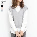 ベスト レディース 秋 40代 ニット トップス Vネック プルオーバー tops ノースリーブ セーター きれいめ オフィス おしゃれ ゆったり 無地 秋冬 新作