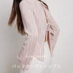 ショート丈ブラウスレディース長袖ベ...