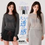 シアーニット レディース サマーニ�