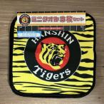  Mini полотенце 3 шт. комплект Hanshin Tigers товары 