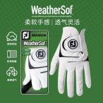 PU + 羊皮のゴルフ手袋,耐摩耗性,通気性,ソフト
