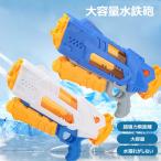 商品画像3