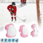  детский защита механизм колени накладка . локти накладка 6 пункт 1 комплект список защита . настройка возможный с ремешком . ролик лезвие скейтборд велоспорт skate 