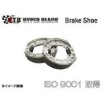 新品 NTB製 ホンダ 93〜08年式スーパーカブ50/70/90用前後共用ブレーキシューA6-BS121