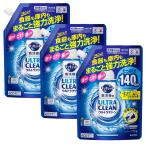 3個セット 食洗機用キュキュット ウルトラクリーン すっきりシトラスの香り 詰替 770g 大容量 