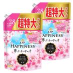 レノア ハピネス 夢ふわタッチ 柔軟剤 さくら 詰め替え 1,220mL×2袋