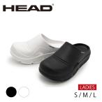 HEAD レディース サンダル シャワーサンダル ヘッド クロッグ 厚底 ブランド HDL00159 送料無料【FT】　秋冬ポイントアップ