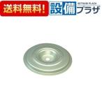 035-1321000 Rinnai внутри ..