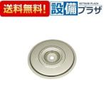 035-1327000 Rinnai внутри ..