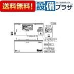 [ возвращенный товар OK!]098-2262000 Rinnai плитка нижняя часть украшение 