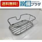 13454816*ko моно корзина SGN-kmi Takara стандартный кухня опция часть материал мелкие вещи класть .. L раковина для 