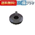 あすつく 在庫あり151-362-000 リンナイ バーナーキャップ標準バーナー用 黒