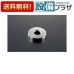 18-1152 INAX/LIXIL вентиль часть материал замена для one сиденье большой 