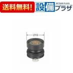 【返品OK!】A-2121 INAX/LIXIL 逆止弁 水側