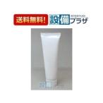 ショッピングシリコン あすつく 在庫ありA-2500-HS INAX/LIXIL ユニシリコン250L